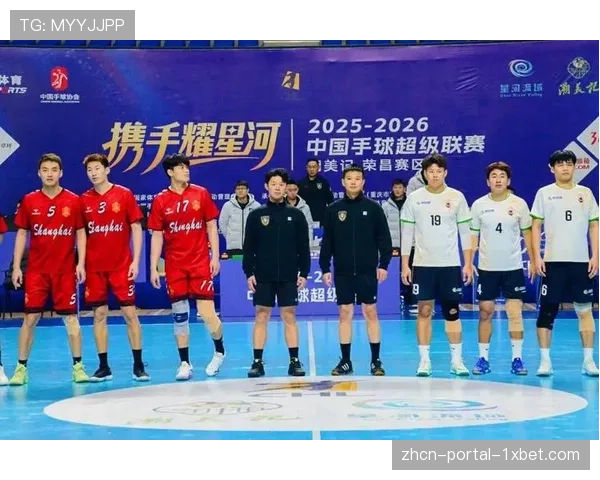 中国男子手球超级联赛安徽队战胜山东紫光优健,取得关键胜利 中国男子手球超级联赛安徽队战胜山东紫光优健,取得关键胜利