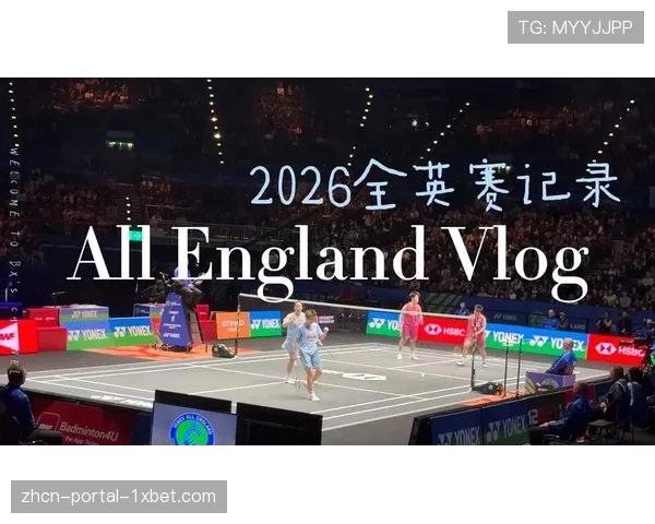 安赛龙接受BBC专访：渴望在伯明翰赢得第四座全英赛冠军奖杯