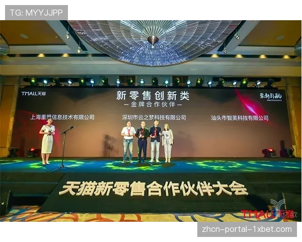 “中超官方宣布与一家数据科技公司合作,推出AI生成的个性化赛事集锦” “中超官方宣布与一家数据科技公司合作,推出AI生成的个性化赛事集锦”